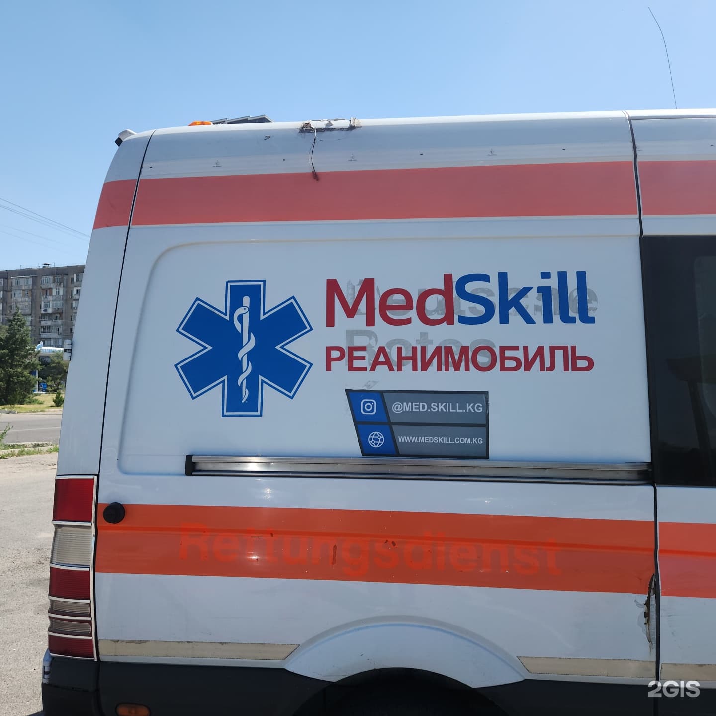 Транспортировка и санавиация